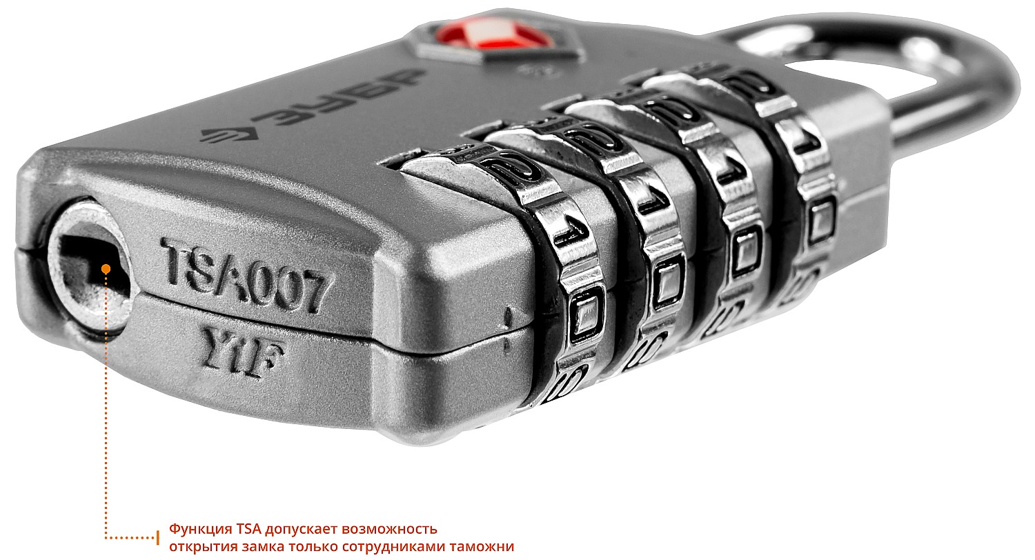 ЗУБР кодовый, TSA, 4 диска, багажный замок, Профессионал (37114)