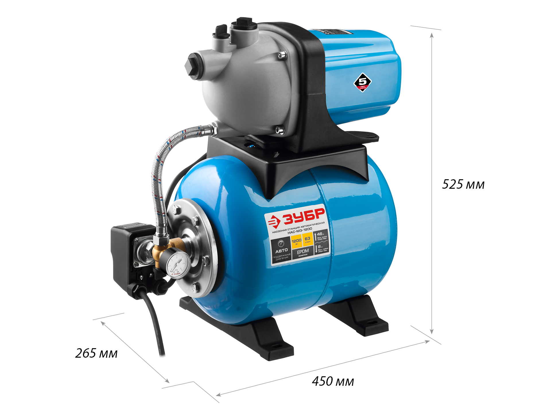 ЗУБР 1200 Вт, бак 20 л, автоматическая насосная станция (НАС-М3-1200)