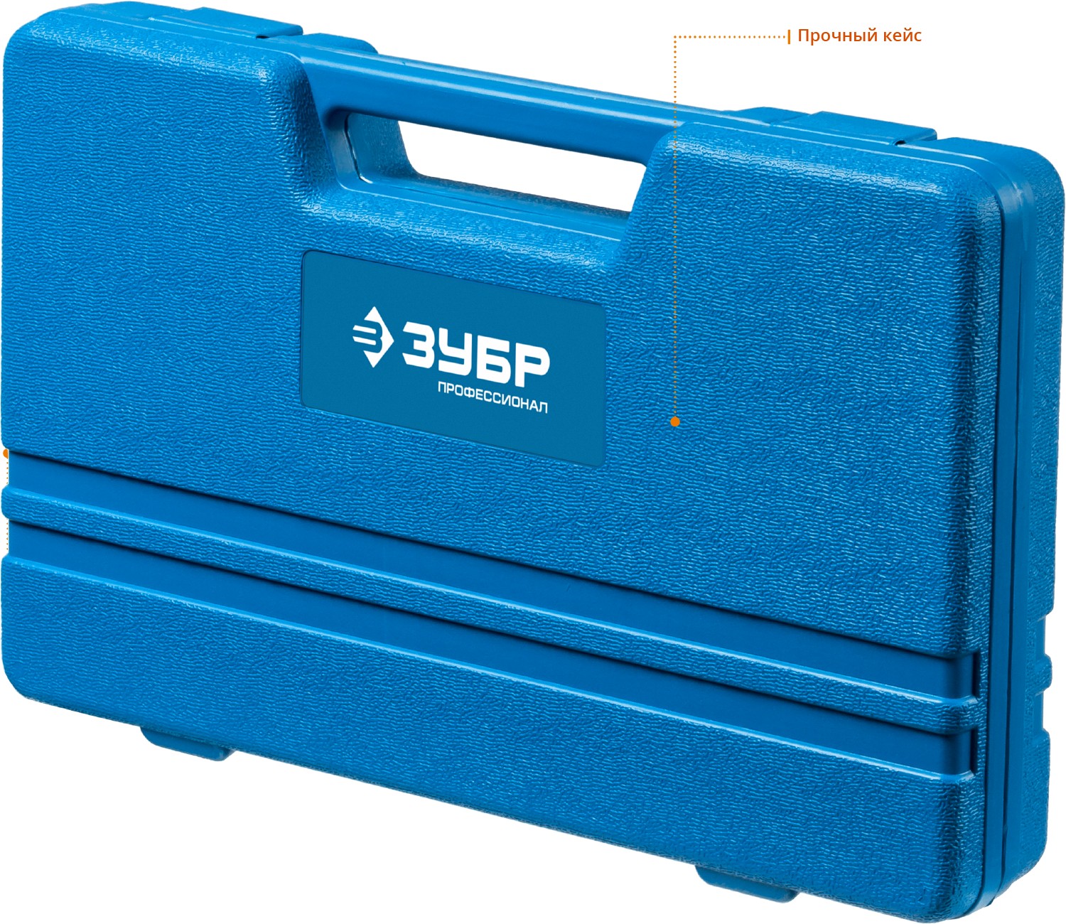 ЗУБР набор сепараторных съемников в кейсе, Профессионал (43307-H12)