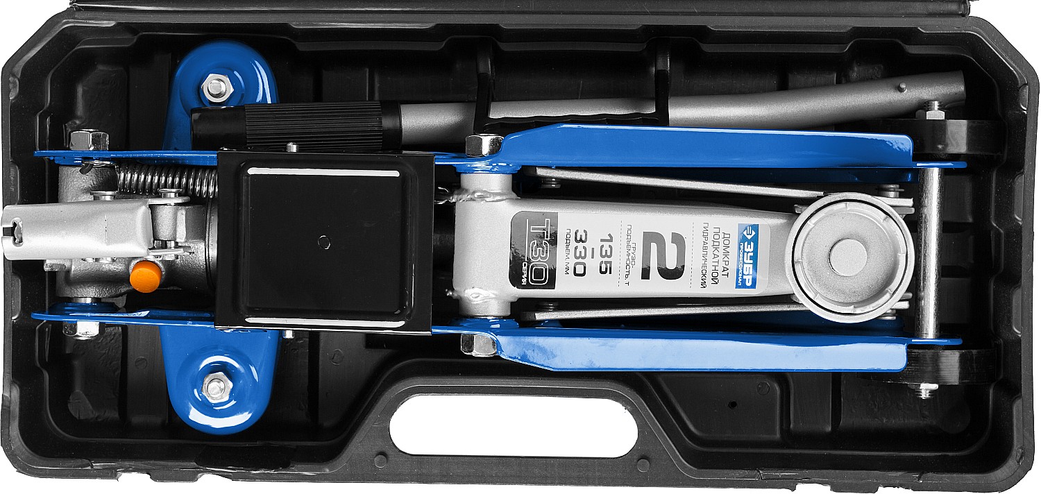 ЗУБР Т-30-K, 2 т, 135 - 330 мм, подкатной гидравлический домкрат в кейсе, Профессионал (43053-2-K)