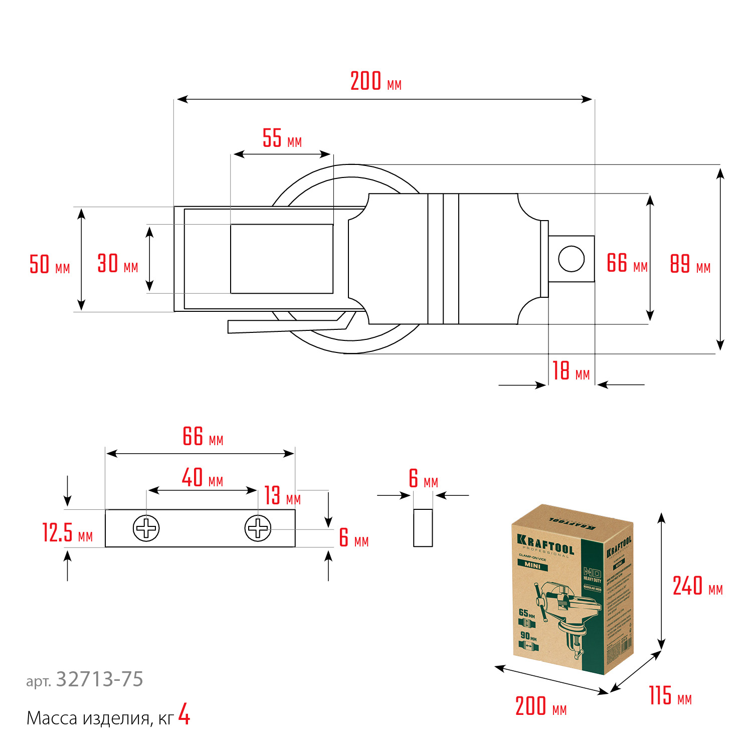 KRAFTOOL Mini, 65 мм, прецизионные тиски на струбцине (32713-75)