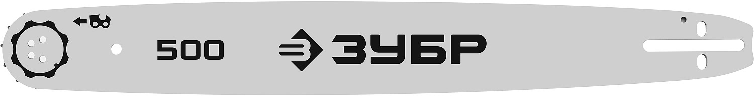 ЗУБР тип 5, шаг 0.325″, паз 1.5 мм, 50 см, шина для бензопил (70205-50)