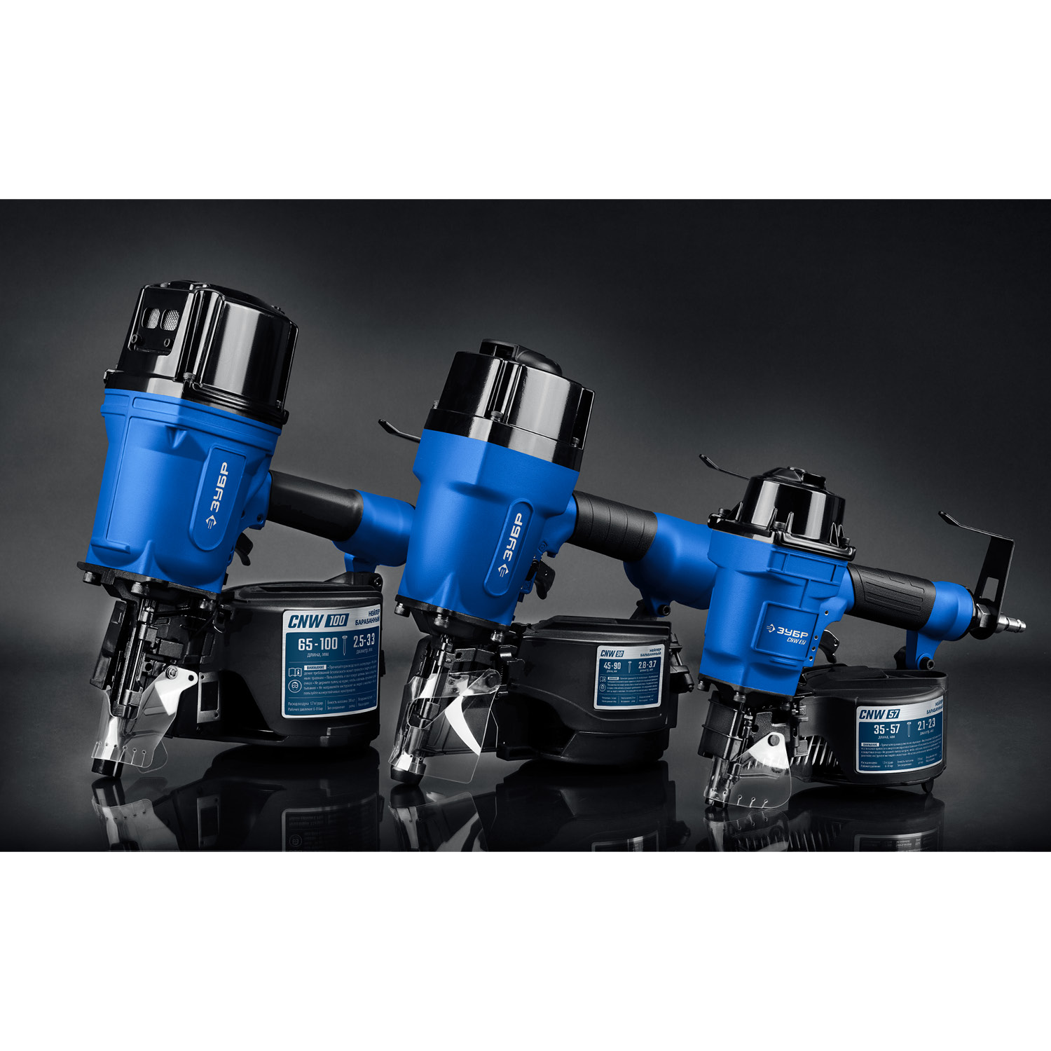 ЗУБР CNW-70, пневматический нейлер для барабанных гвоздей ЗУБР CNW (45-70 мм), Профессионал (31912)