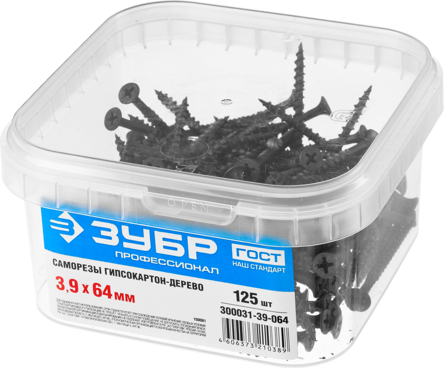 ЗУБР СГД, 64 х 3.9 мм, фосфатированное покрытие, 125 шт (0,47 кг.), саморез гипсокартон-дерево, Профессионал (300031-39-064)