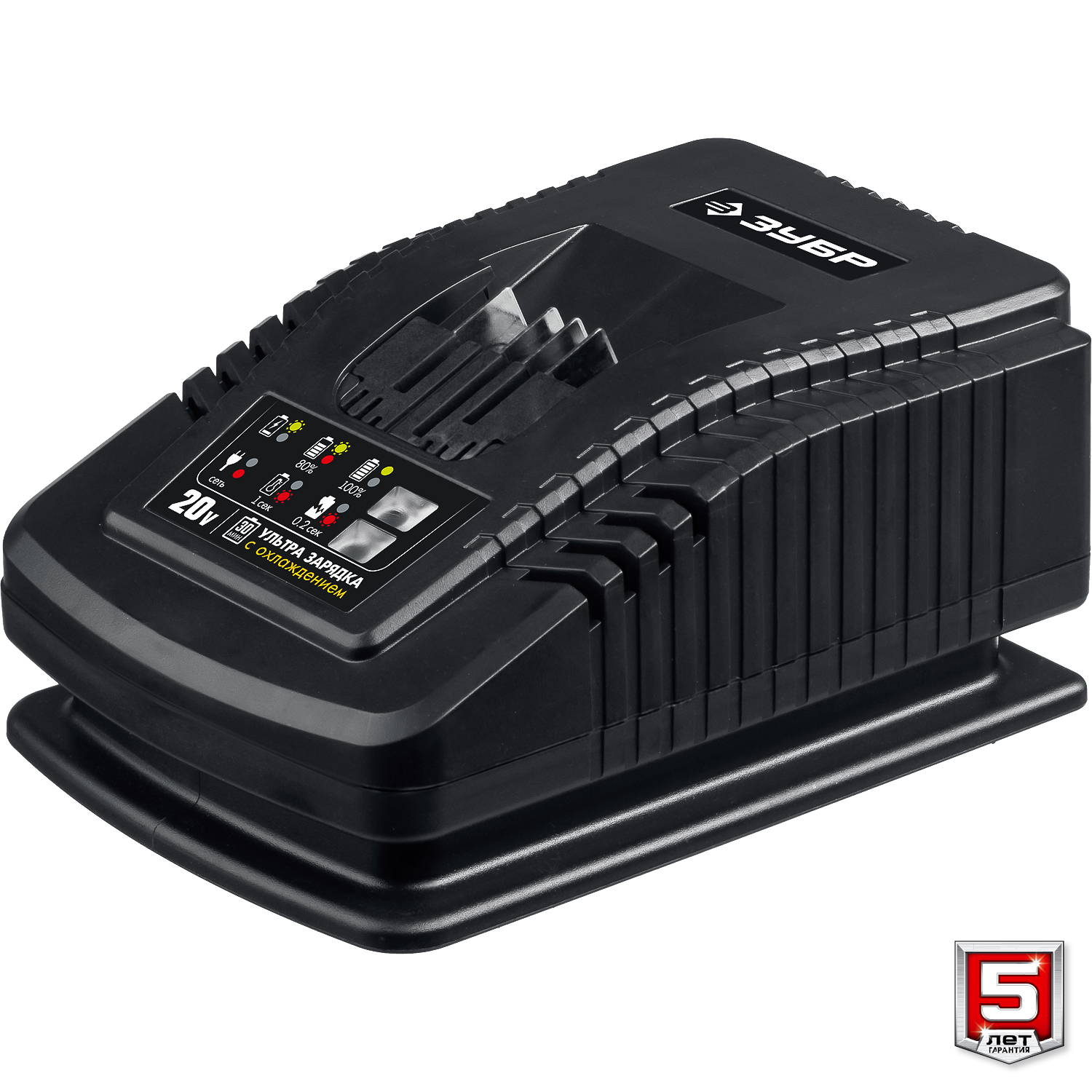 ЗУБР Т7, 20 В, 26 мм, 2 АКБ (4 А·ч), бесщеточный перфоратор, кейс, Профессионал (PB-260-42)