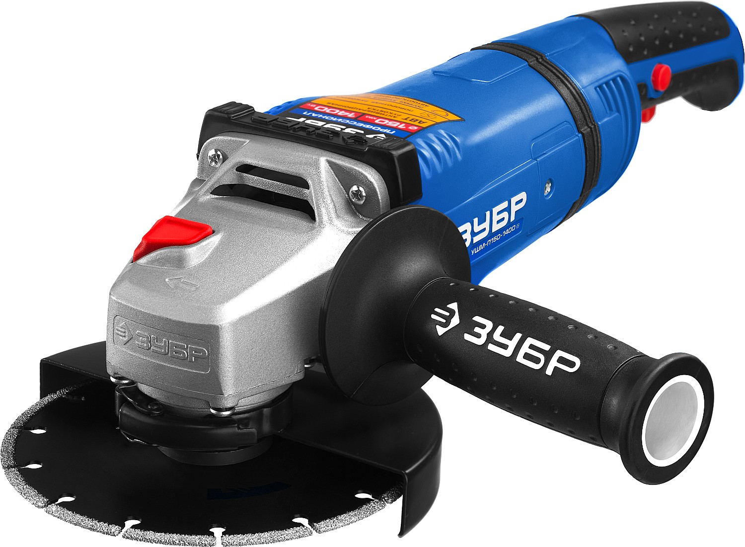 ЗУБР 1400 Вт, d150 мм, УШМ, АВТ, Профессионал (УШМ-П150-1400 В)