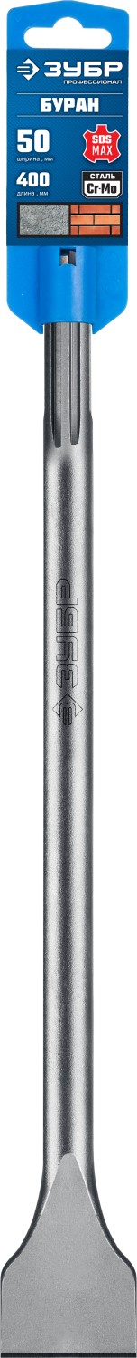 ЗУБР БУРАН, 50 x 400 мм, SDS-max, лопаточное зубило, Профессионал (29384-50-400)