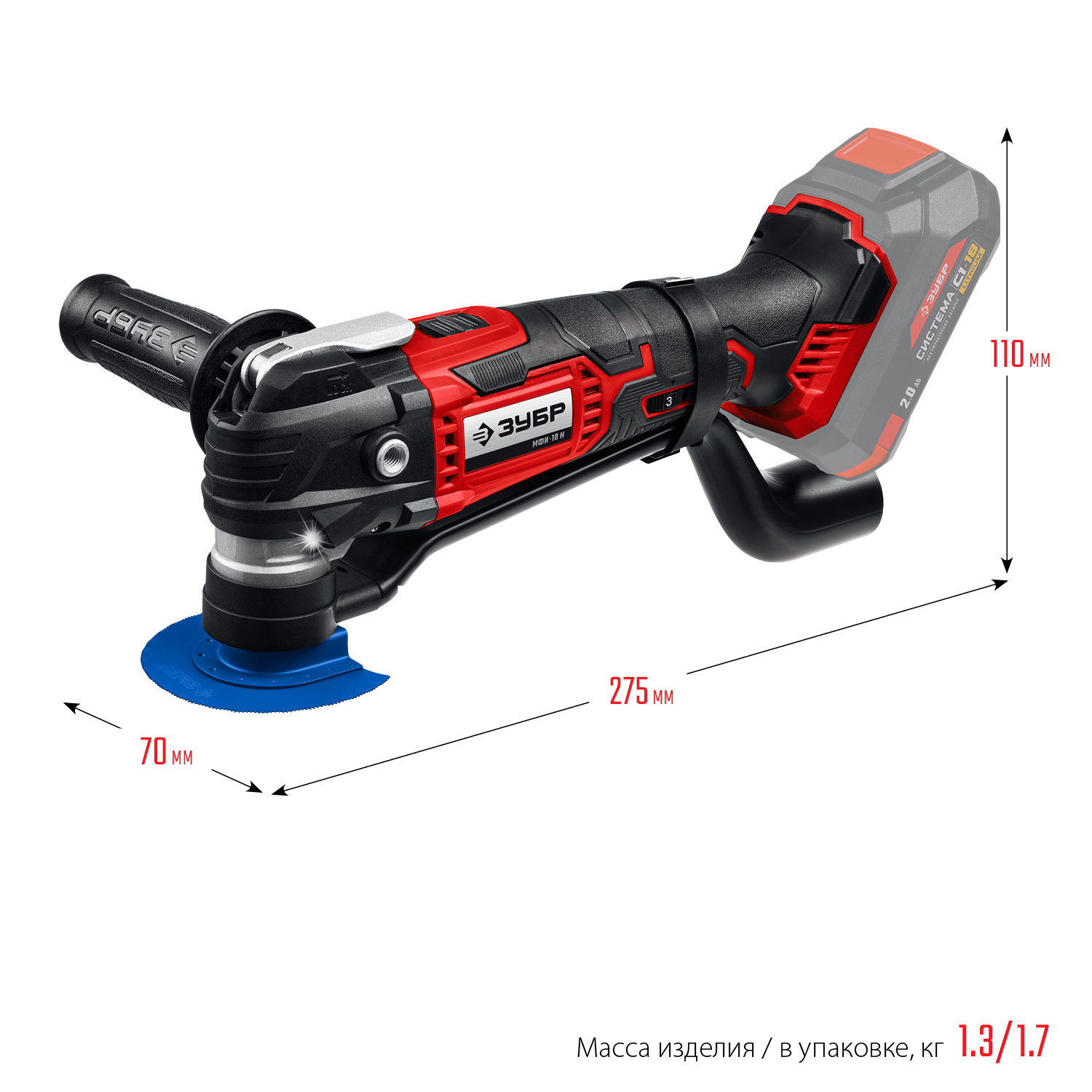 ЗУБР C1-18, 18 В, OQIS, без АКБ, реноватор, набор насадок (МФИ-18 Н)