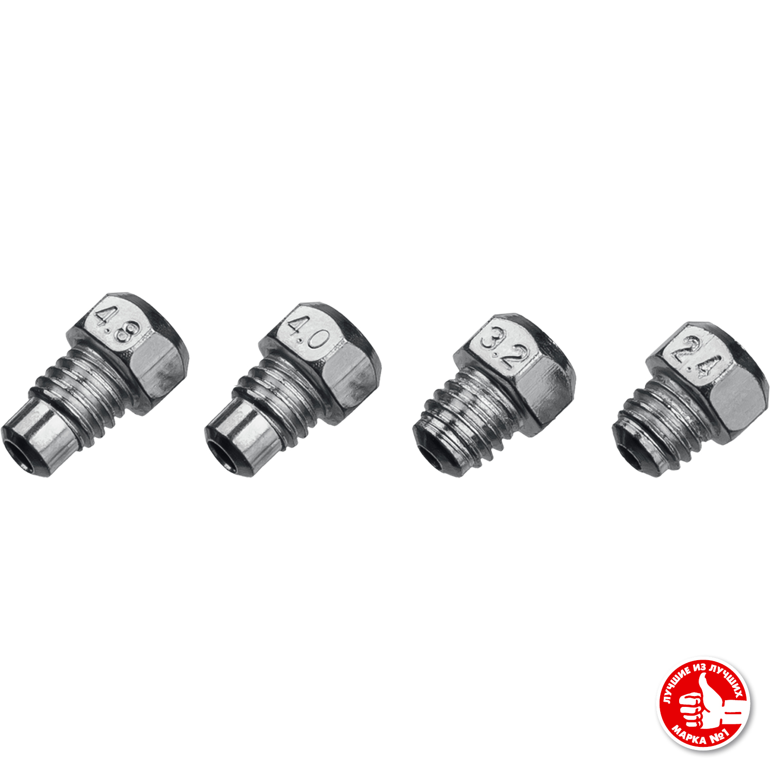 ЗУБР НВ-48, 2.4 - 4.8 мм, насадка-заклепочник на шуруповерт, Профессионал (31220)