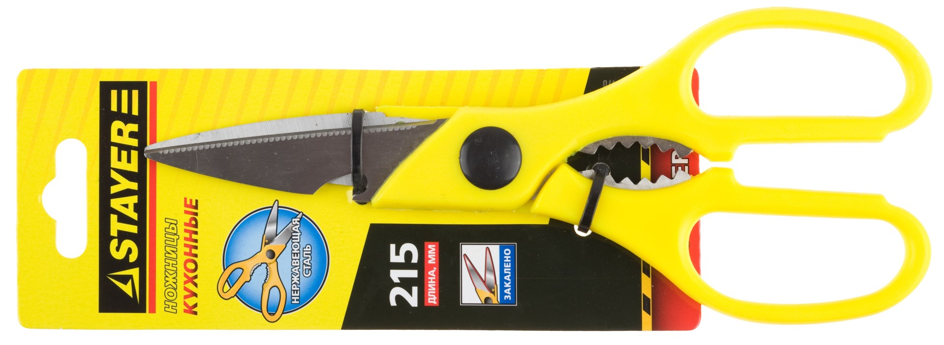 STAYER 215 мм, лезвие 80 мм, кухонные ножницы (40470)