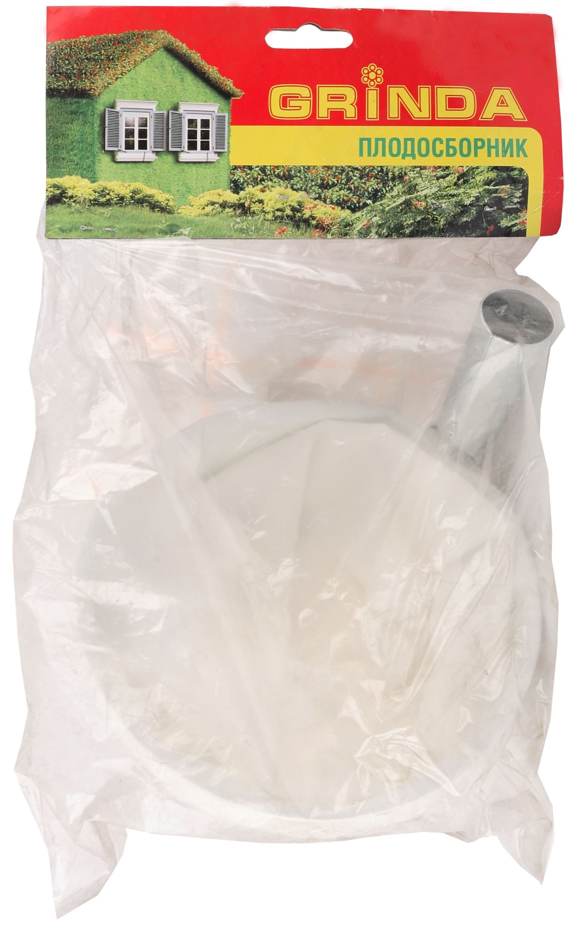 GRINDA 200 х 130 х 200 мм, для фруктов, плодосборник (40290)