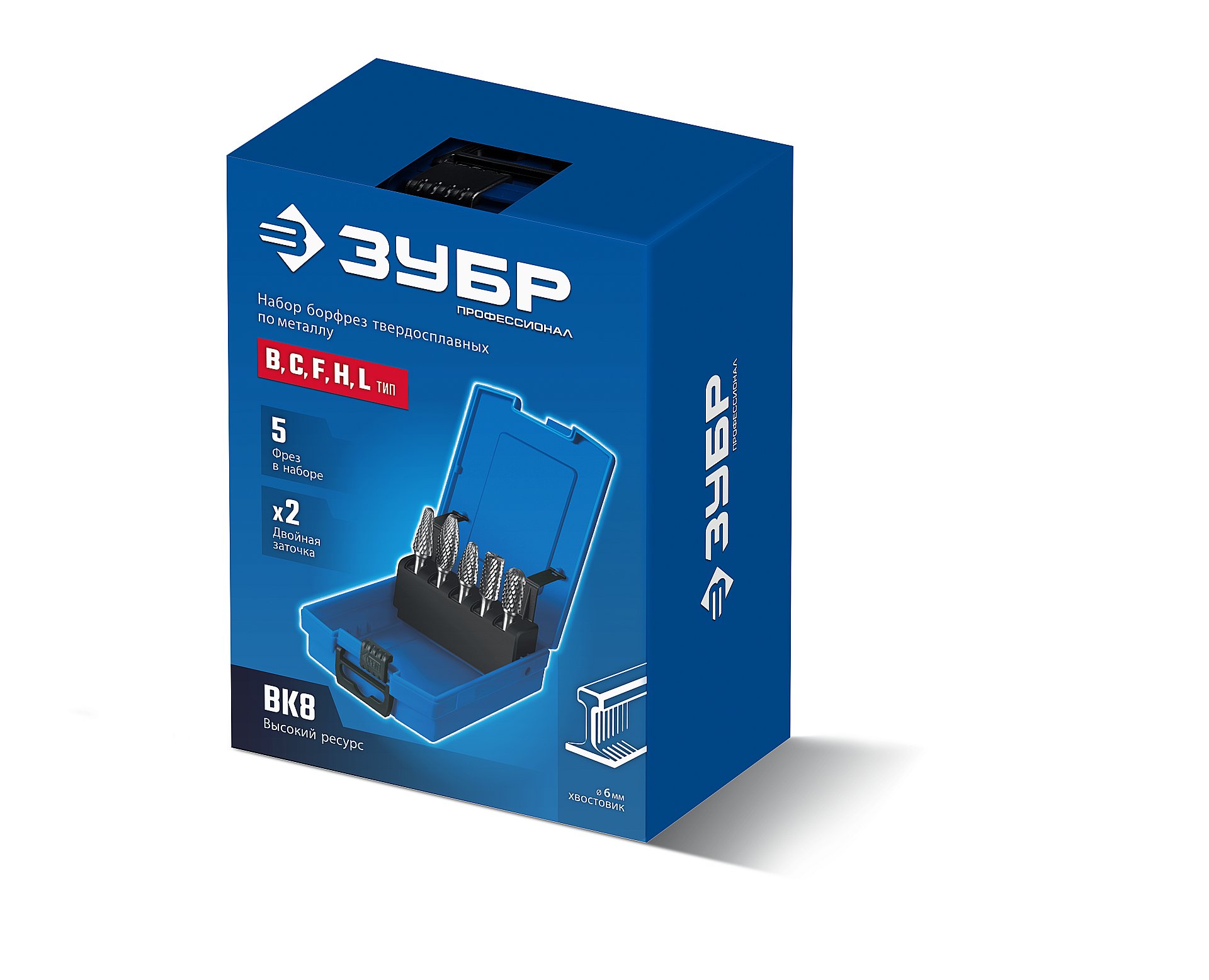 ЗУБР 5 шт набор борфрез твердосплавных, хв-к 6 мм, ПРОФЕССИОНАЛ (28815-H5)