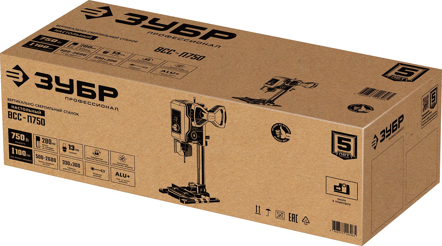 ЗУБР 750 Вт, 13 мм, вертикально - сверлильный станок, Профессионал (ВСС-П750)