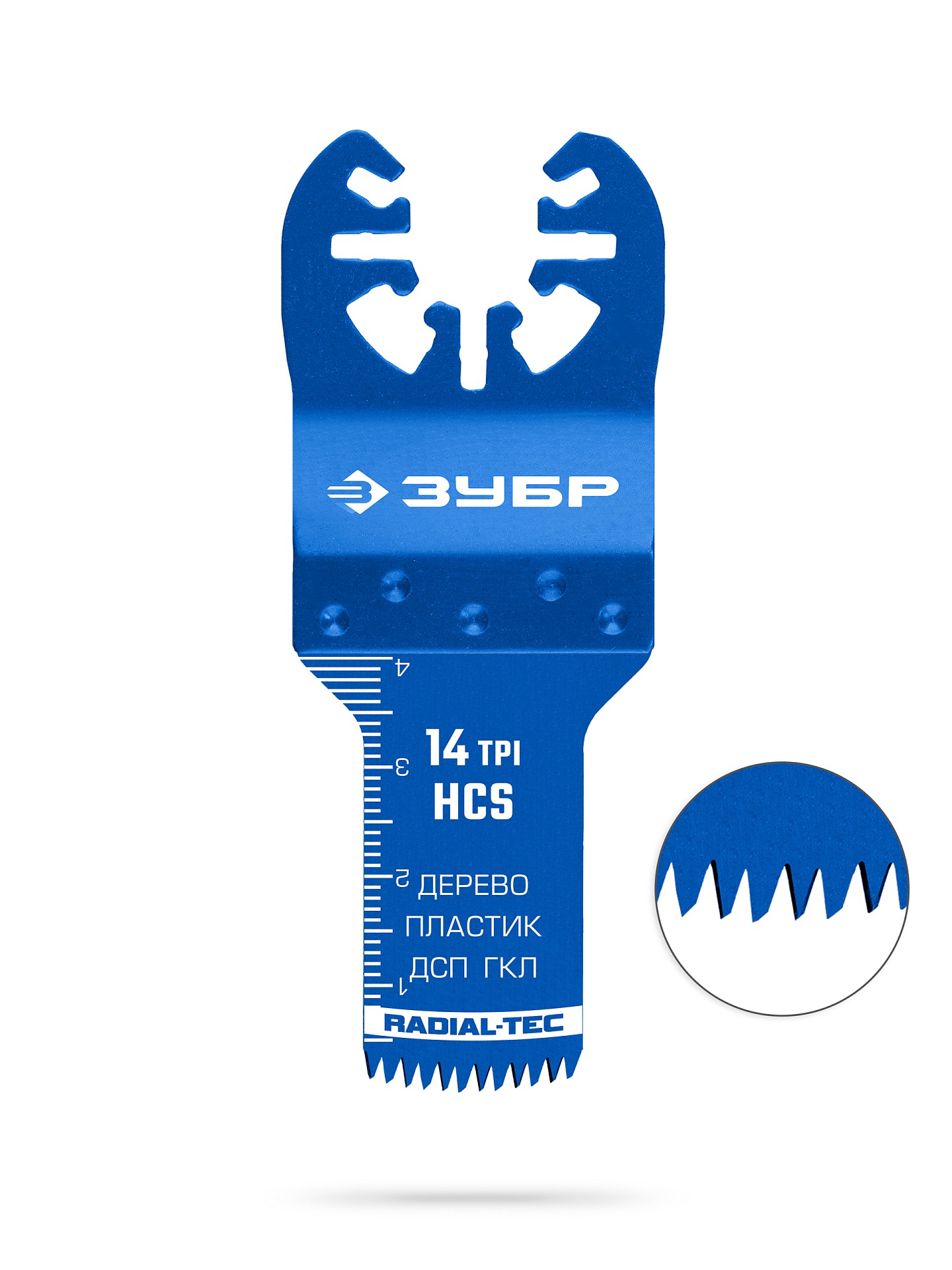 ЗУБР HCS 20x40 мм, 14TPI полотно пильное, быстрый рез: дерево, пластик, ГКЛ (15552-20-40)