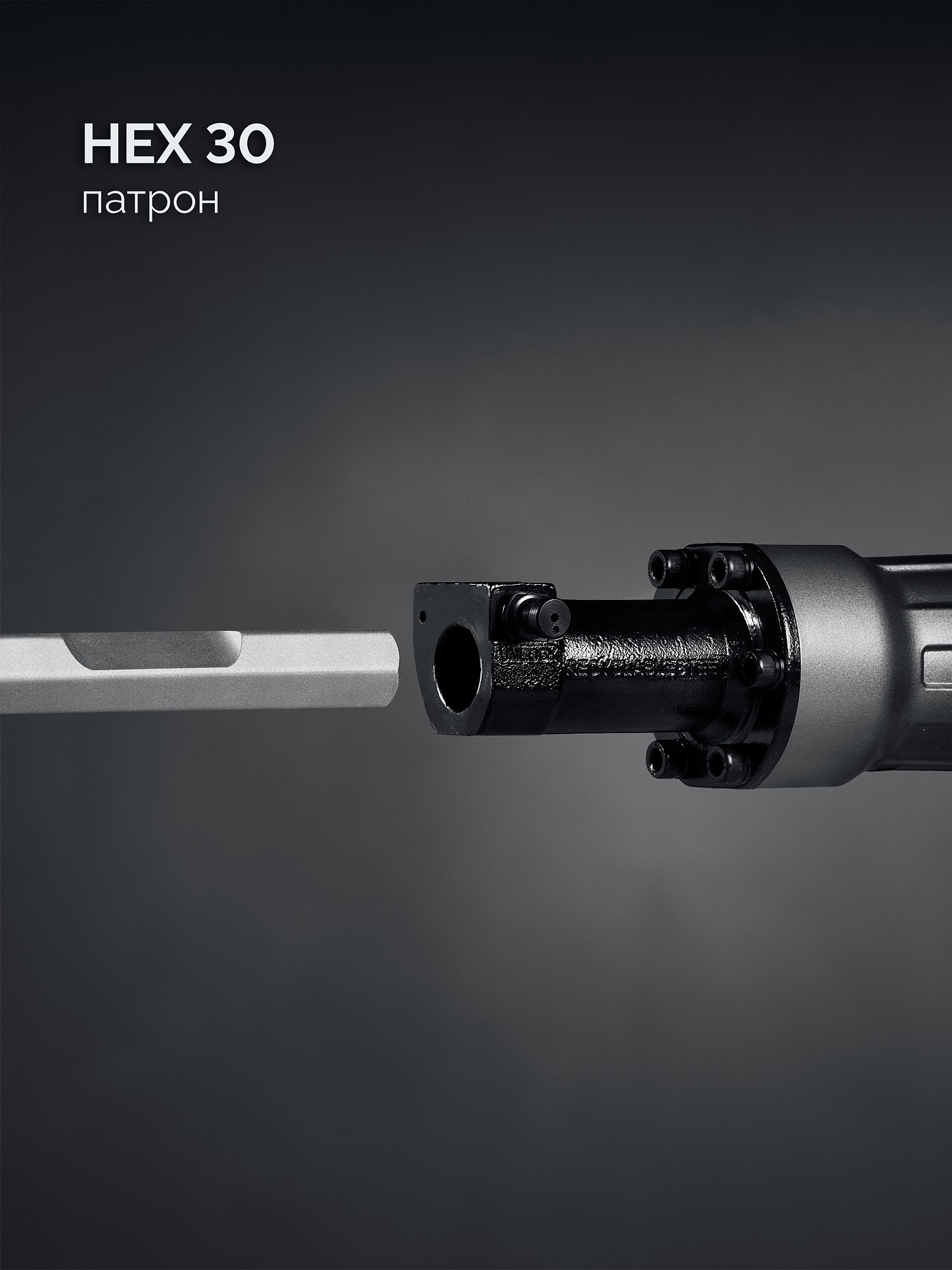 ЗУБР Бетонолом, 50 Дж, 1800 Вт, АВТ, отбойный молоток HEX-30, Профессионал (ЗМ-45-1700 ВК)