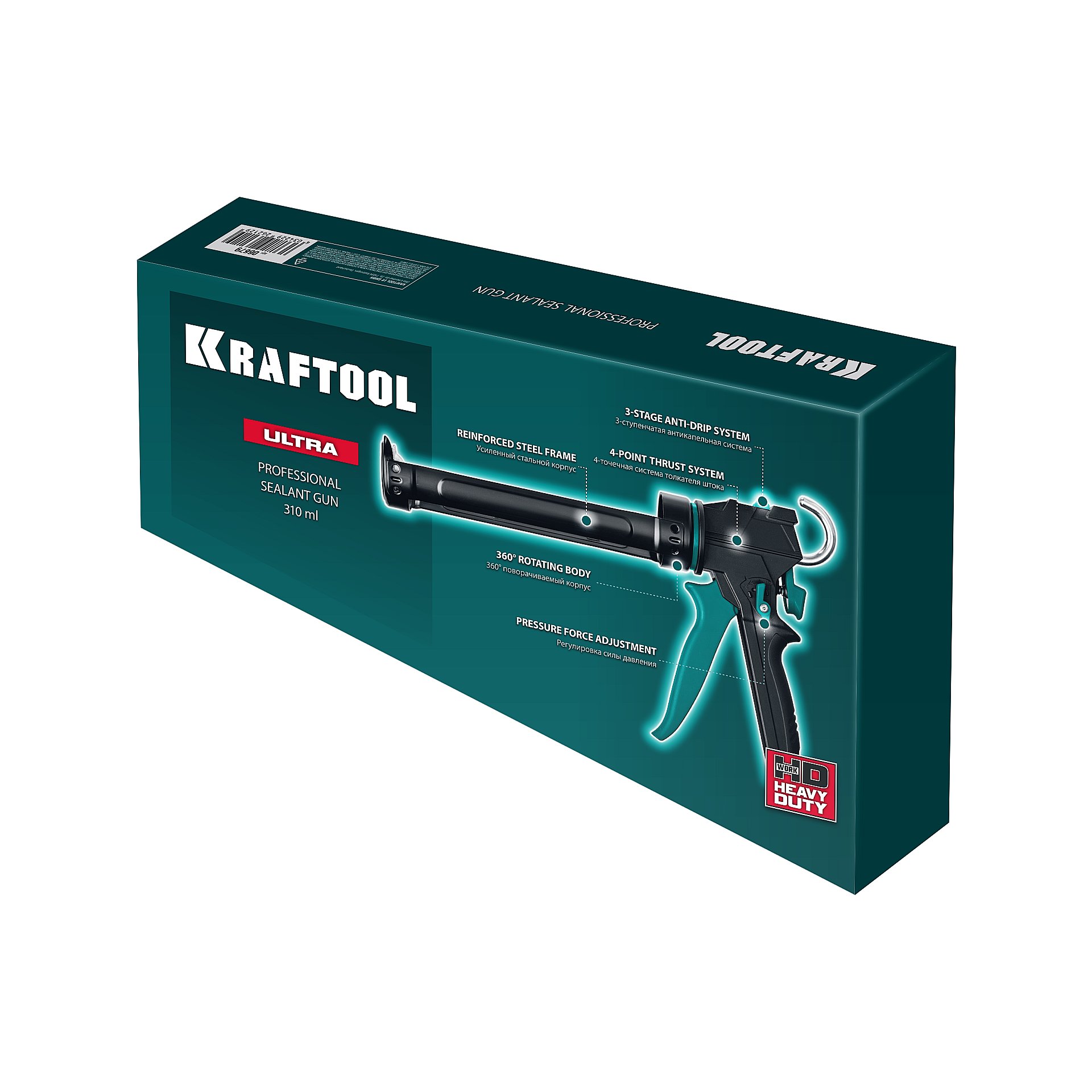 KRAFTOOL ULTRA 310 мл, вариативная антикапельная система, регулировка силы давления, усиленный cкелетный поворотный пистолет для герметика (06679)