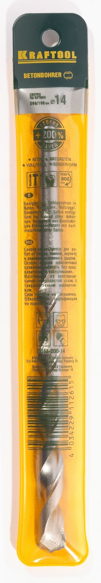 KRAFTOOL Industrie, 14 х 200 мм, сверло по бетону (29165-200-14)