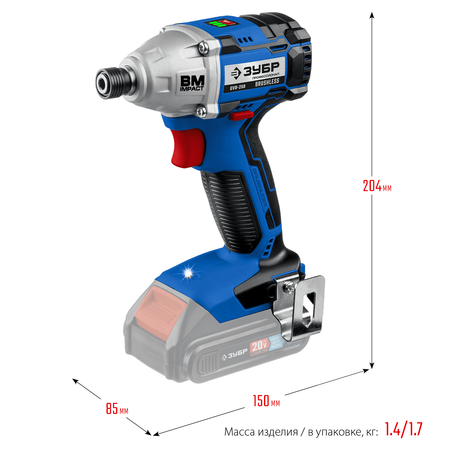ЗУБР Т7, 20 В, 280 Н·м, без АКБ, бесщеточный винтоверт, Профессионал (GVB-250)