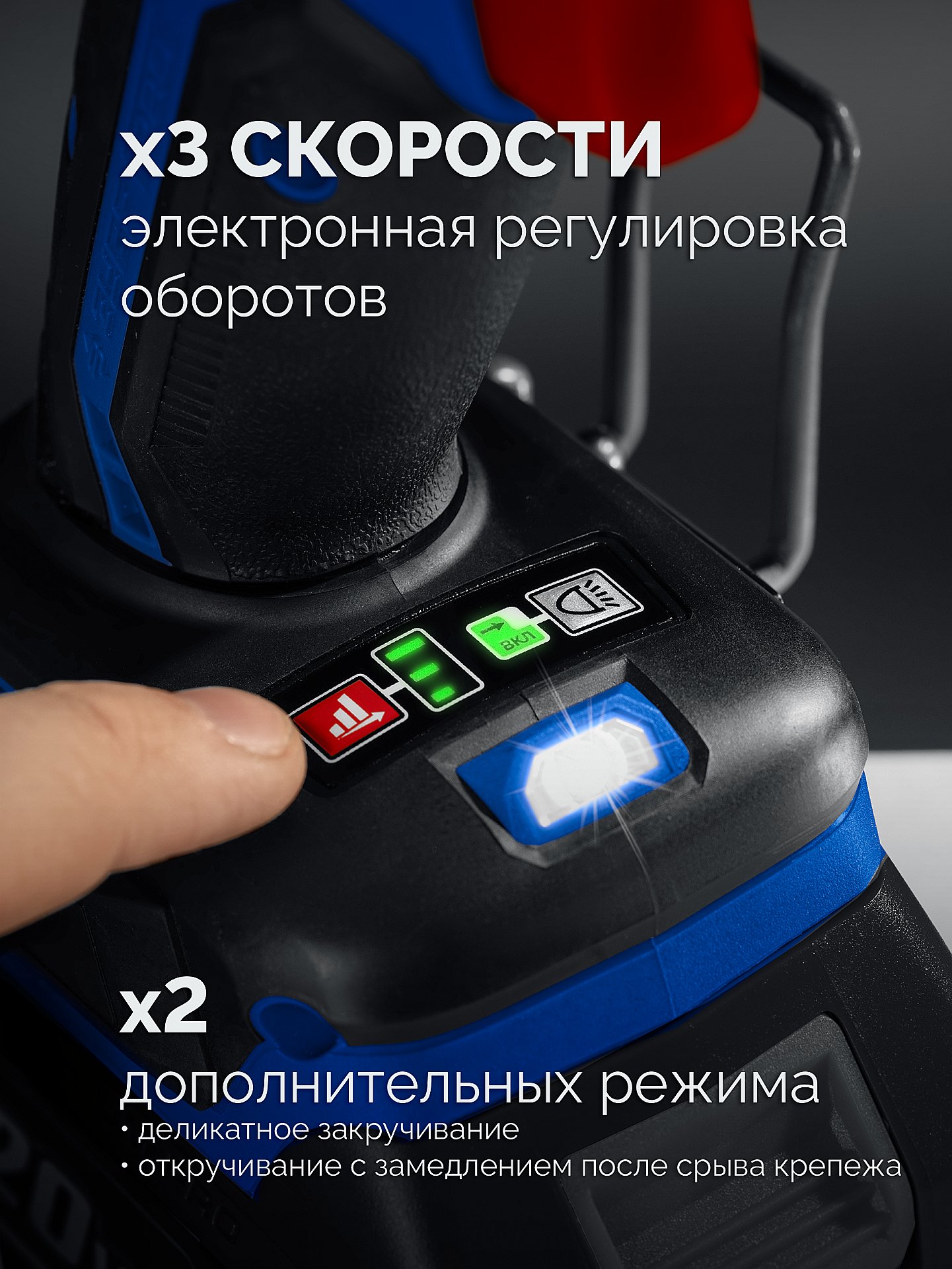 ЗУБР 20 В, 350 Н·м, 2 АКБ LMS (2 А·ч), бесщеточный ударный гайковерт, кейс, ПРОФЕССИОНАЛ (GB-350-22)