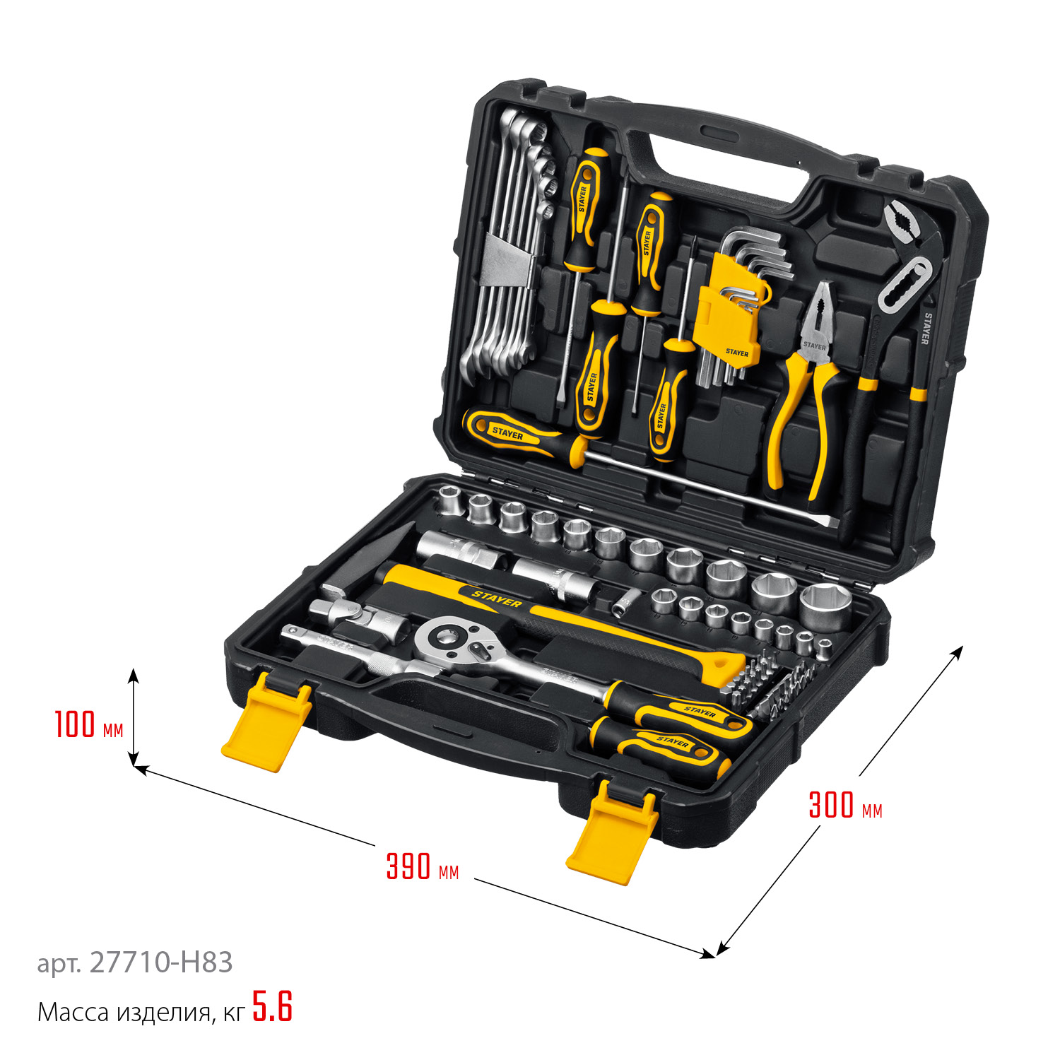 STAYER UNIVERSAL 83, 83 предм., (1/2″+ 1/4″), универсальный набор инструмента, Professional (27710-H83)