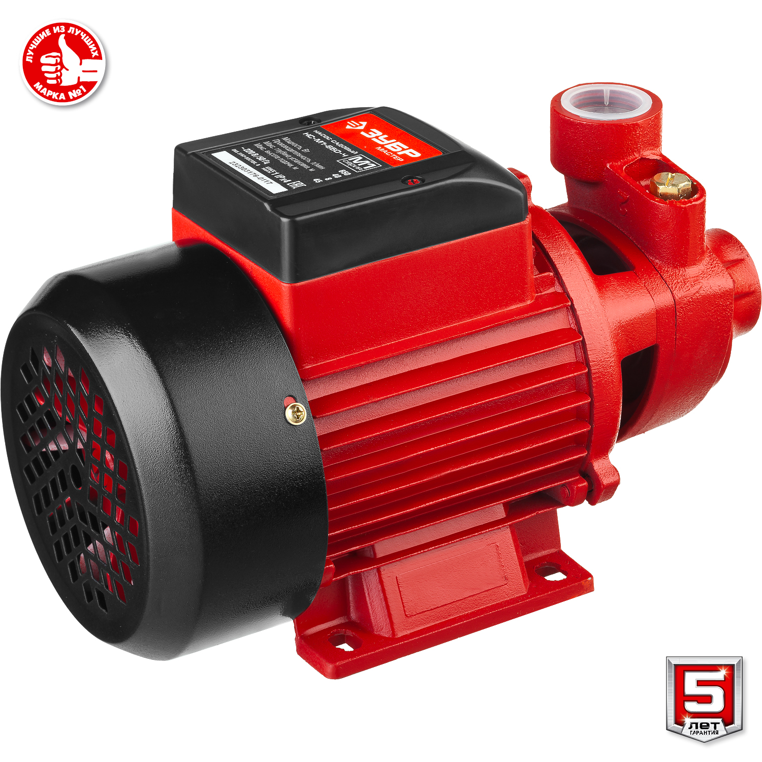 ЗУБР 650 Вт , поверхностный вихревой насос, корпус из чугуна (НС-М1-650-Ч)