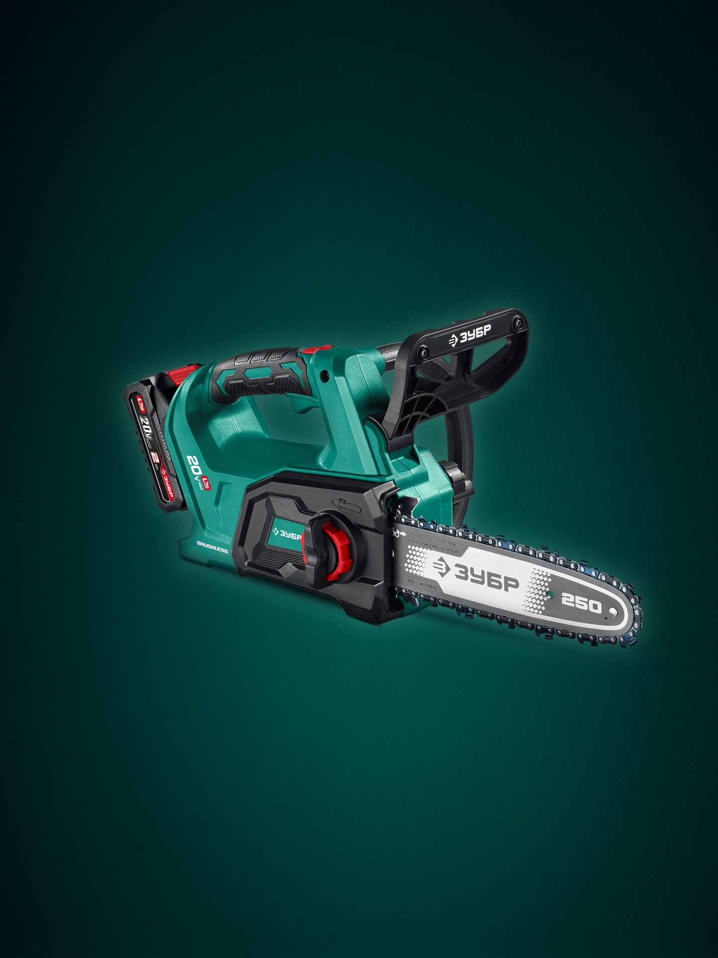 ЗУБР 20 В, 250 мм шина, 1 АКБ LMS (2 Ач), пила цепная аккумуляторная (ПЦБ-2025-21)