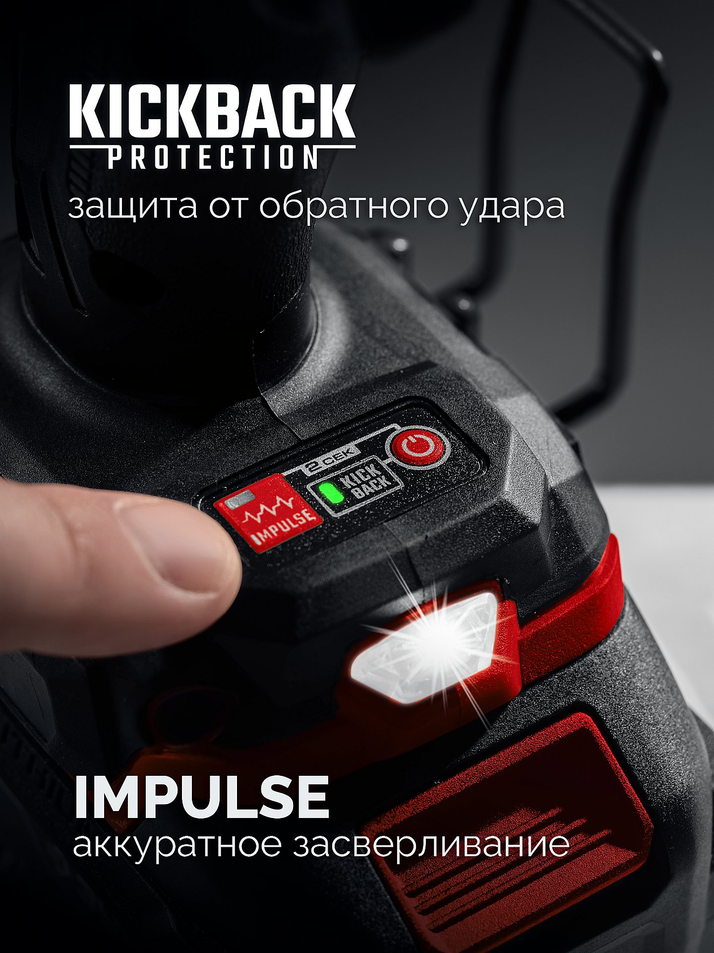 ЗУБР 20 В, 165 Н·м, 2 АКБ LMS (2 А·ч), бесщеточная ударная дрель-шуруповерт, сумка (ДБУ-165-22)