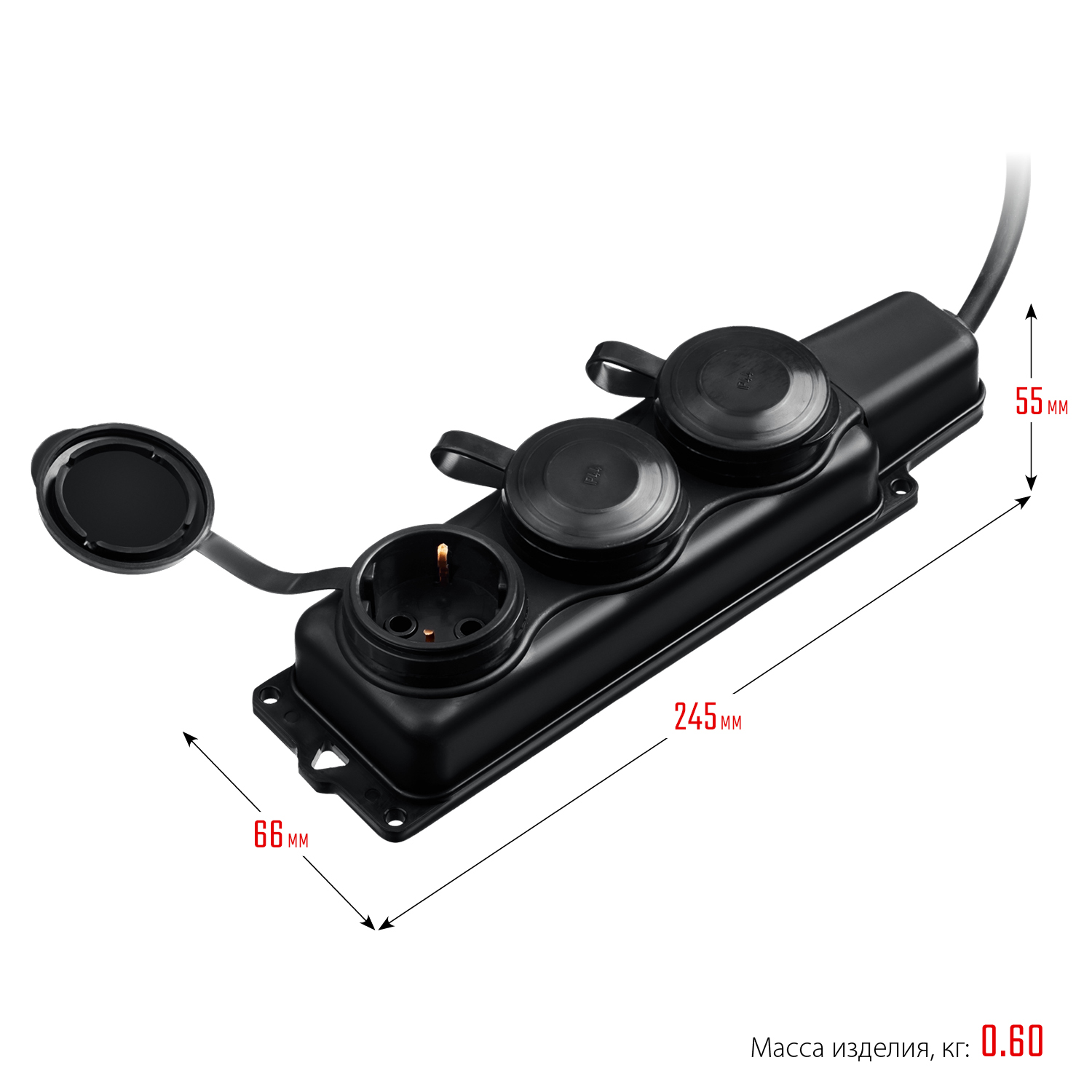 ЗУБР КГ-325-Ш3, КГ, 3 x 2.5 мм2, IP44, 5 м, 3 гн., 4000 Вт, силовой удлинитель, Профессионал (55024-05)