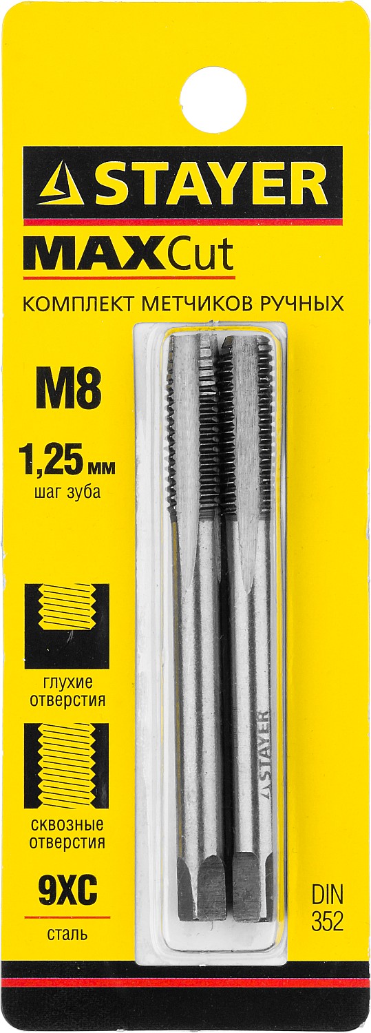 STAYER M8 х 1.25, 2 шт, комплект метчиков (28025-08-1.25-H2)