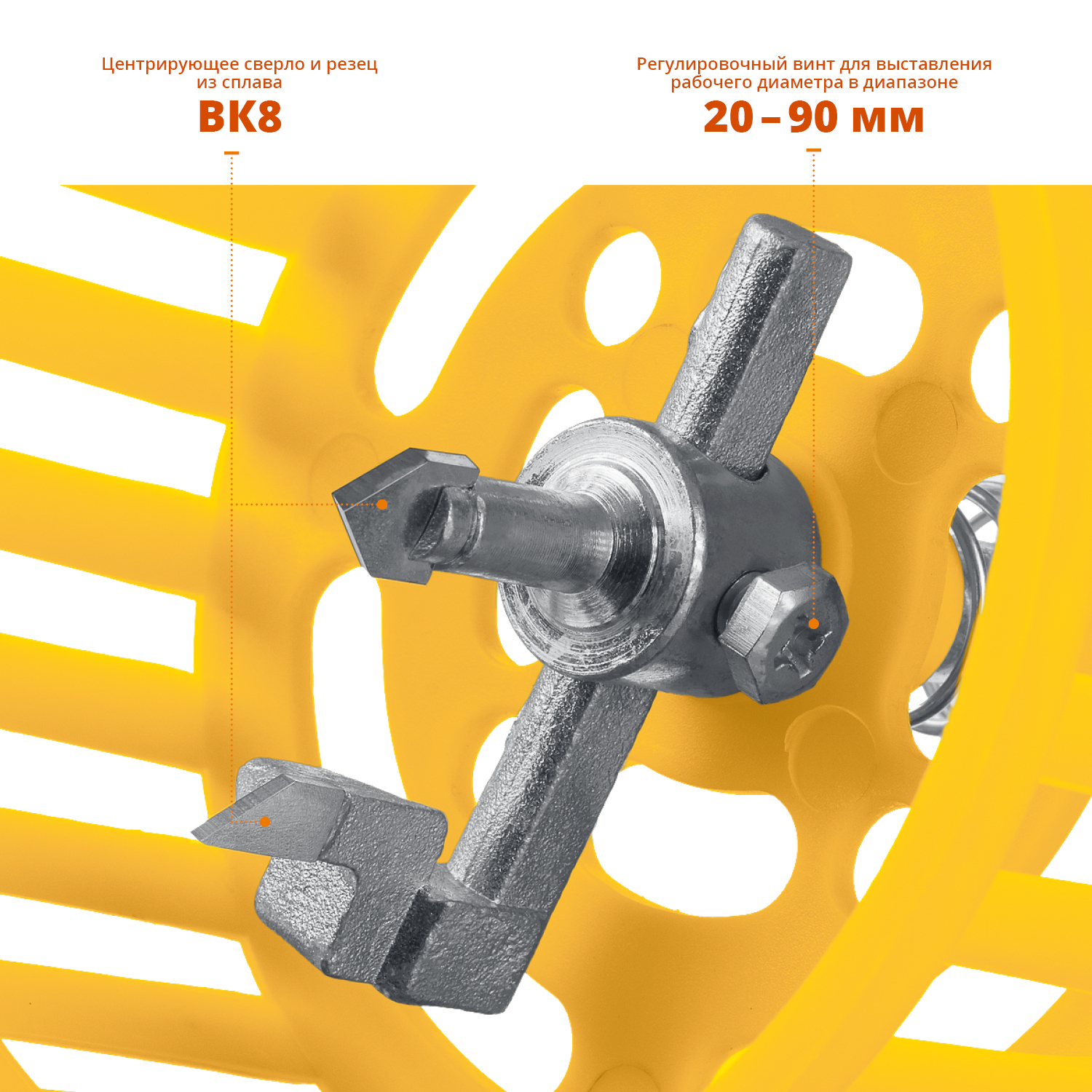 STAYER 20 - 90 мм, с защитной решеткой, по кафелю и керамике ″Балеринка″, регулируемое сверло (33342)