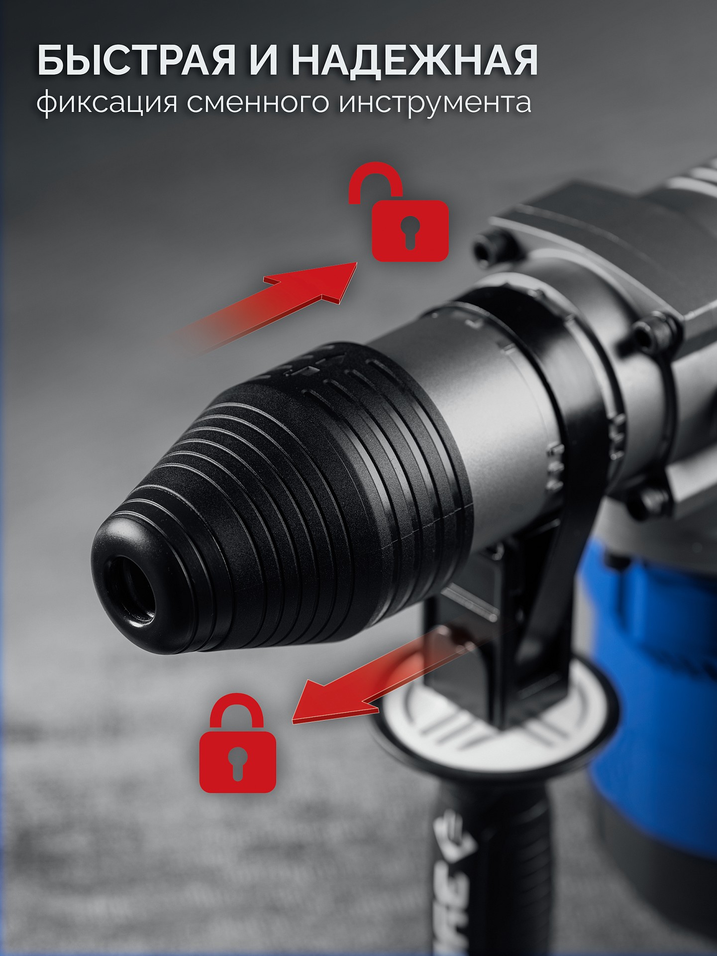 ЗУБР 40 мм, 1300 Вт, АВТ, перфоратор SDS-Max, Профессионал (ЗПМ-40-1300 ЭВ)