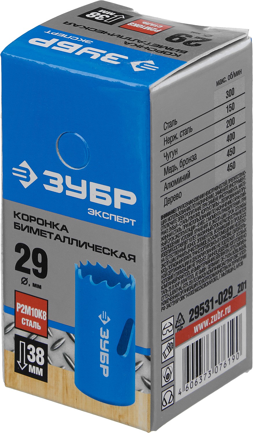 ЗУБР ЭКСПЕРТ-К8 29 мм биметаллическая коронка, сталь Р2М10К8 (29531-029)
