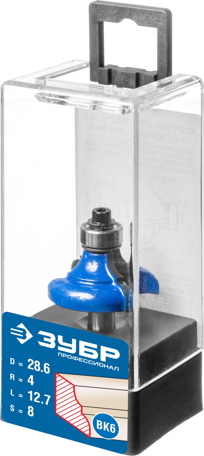 ЗУБР 28.6 x 12.7 мм, радиус 4 мм, фреза кромочная калевочная №3, Профессионал (28703-28.6)