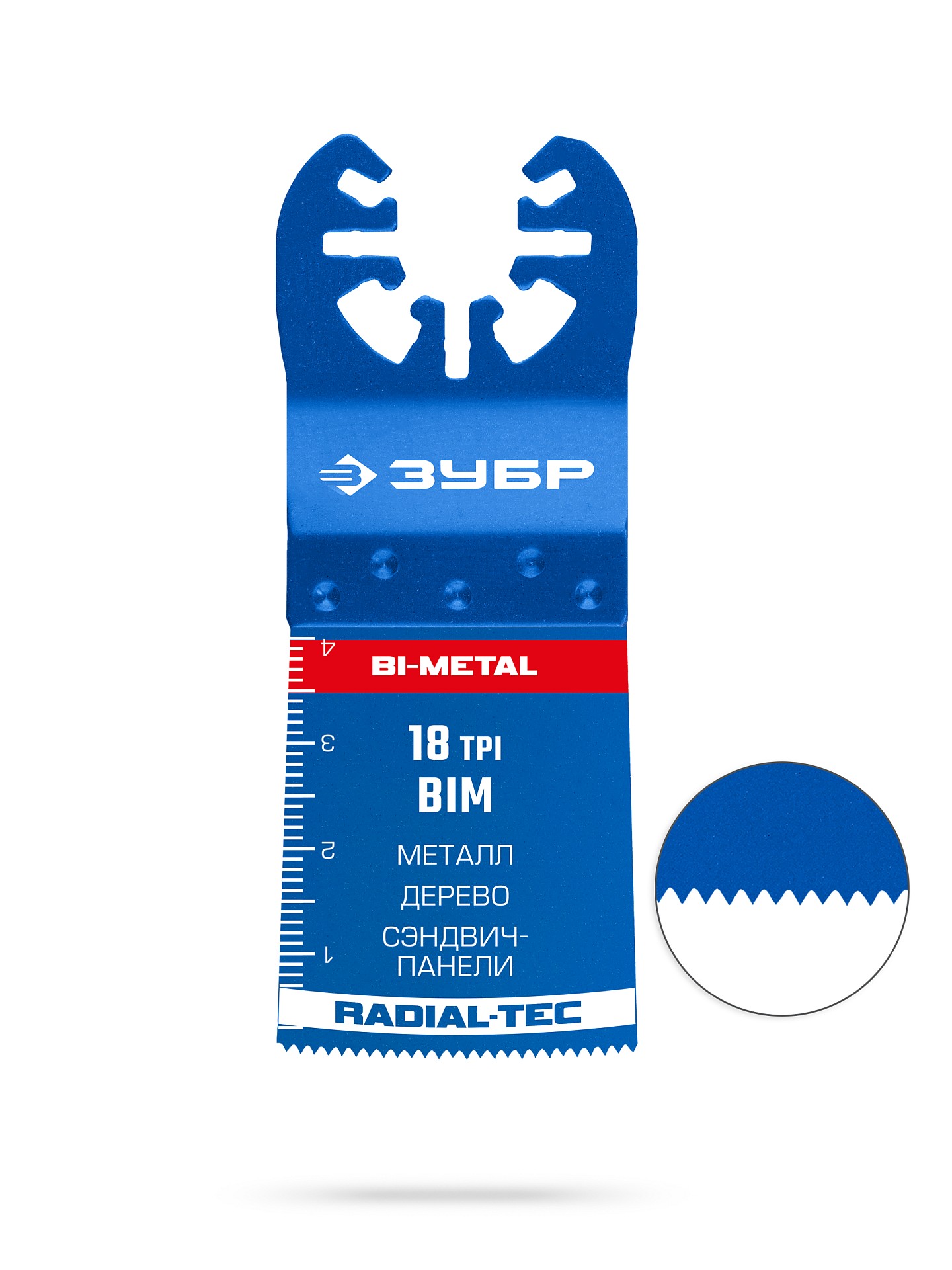 ЗУБР BIM 35x40 мм, 18TPI полотно пильное, универсальный чистый рез: металл, твердое дерево, пластик, UniLock (15550-35-40)