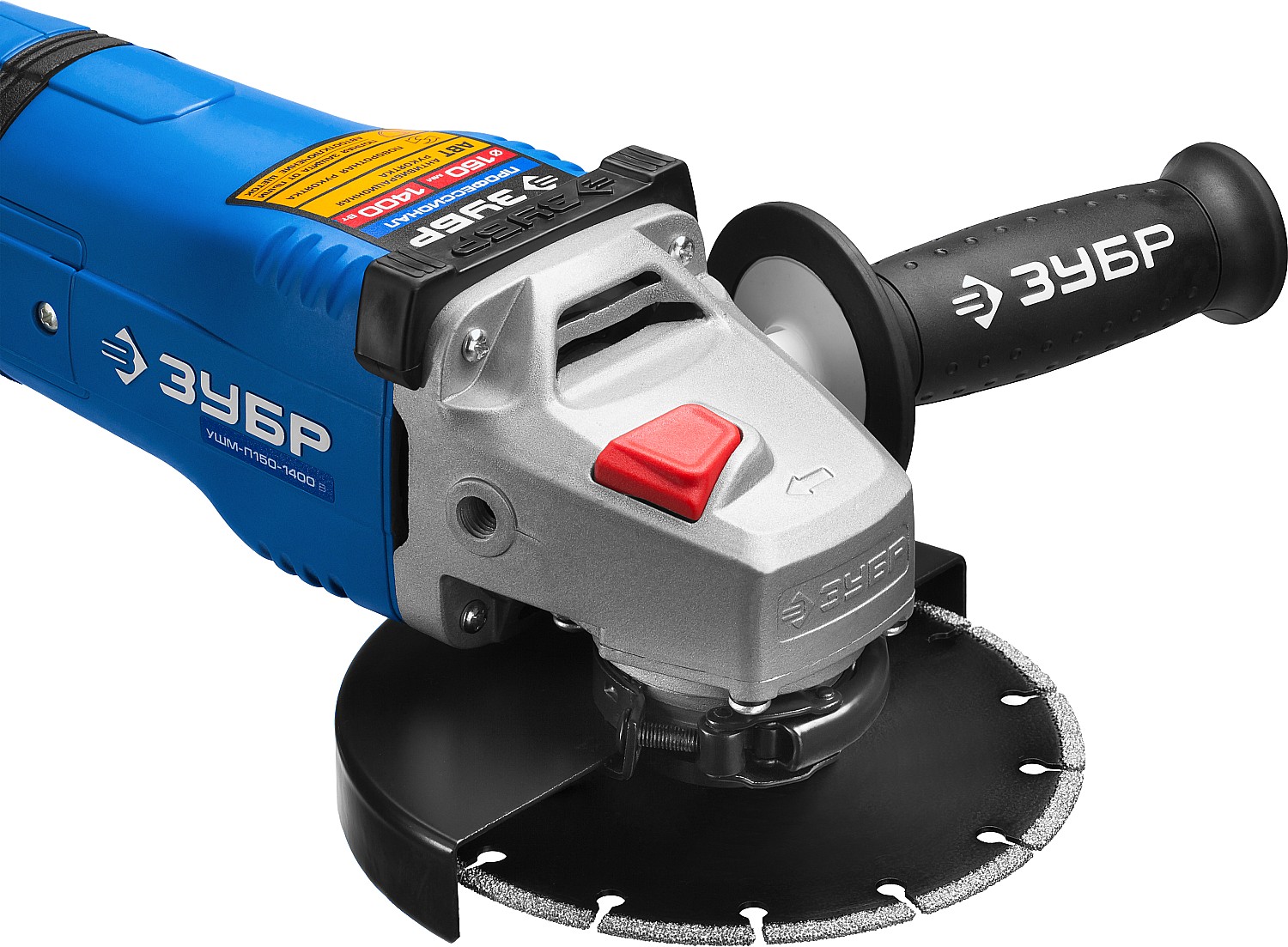 ЗУБР 1400 Вт, d150 мм, УШМ, АВТ, Профессионал (УШМ-П150-1400 В)