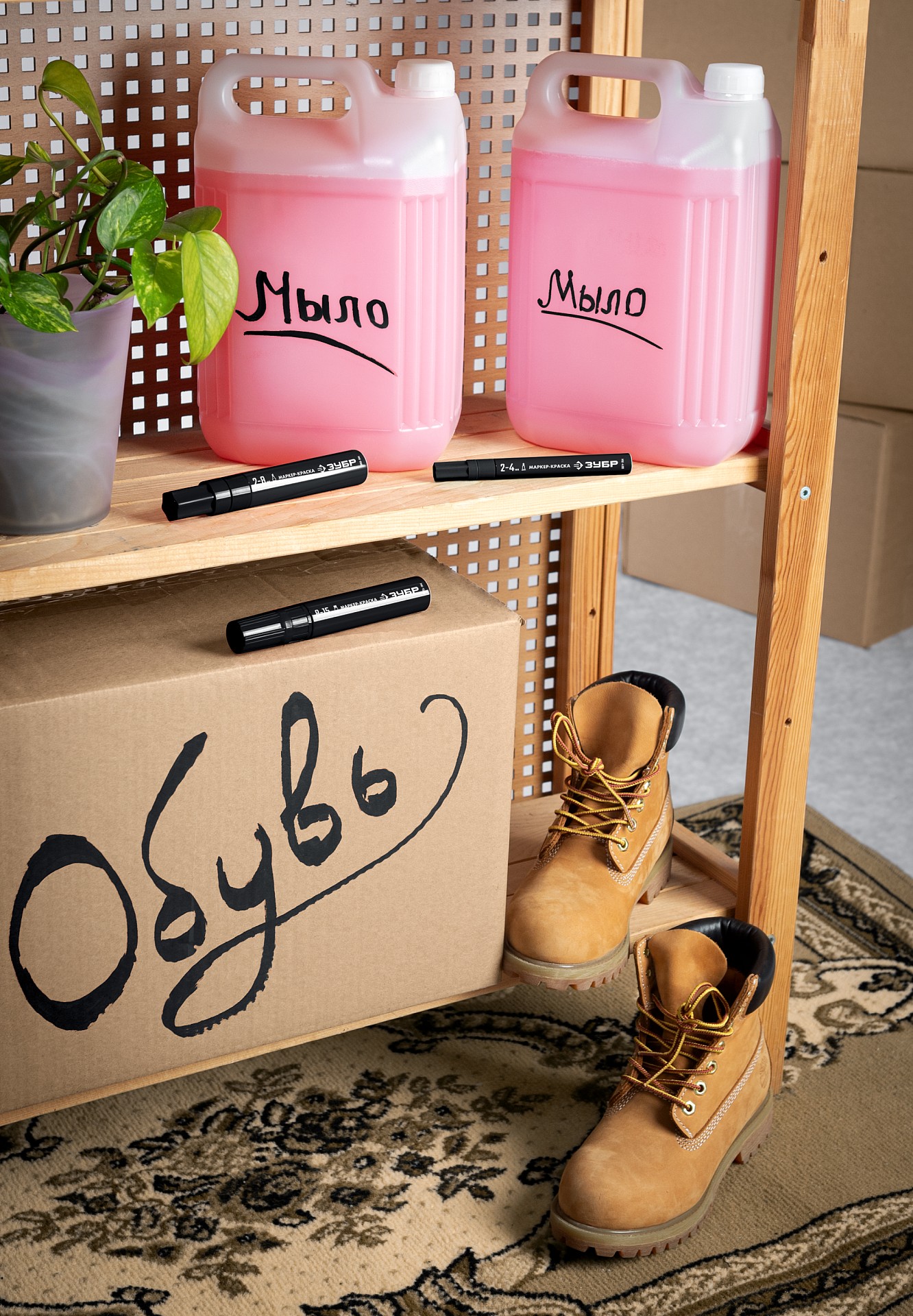 ЗУБР МК-400 черный, 2-4 мм маркер-краска (06325-2)