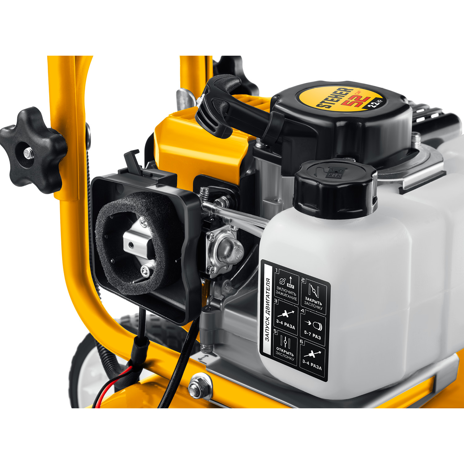 STEHER 2.2 л.с., бензиновый культиватор (GK-100)