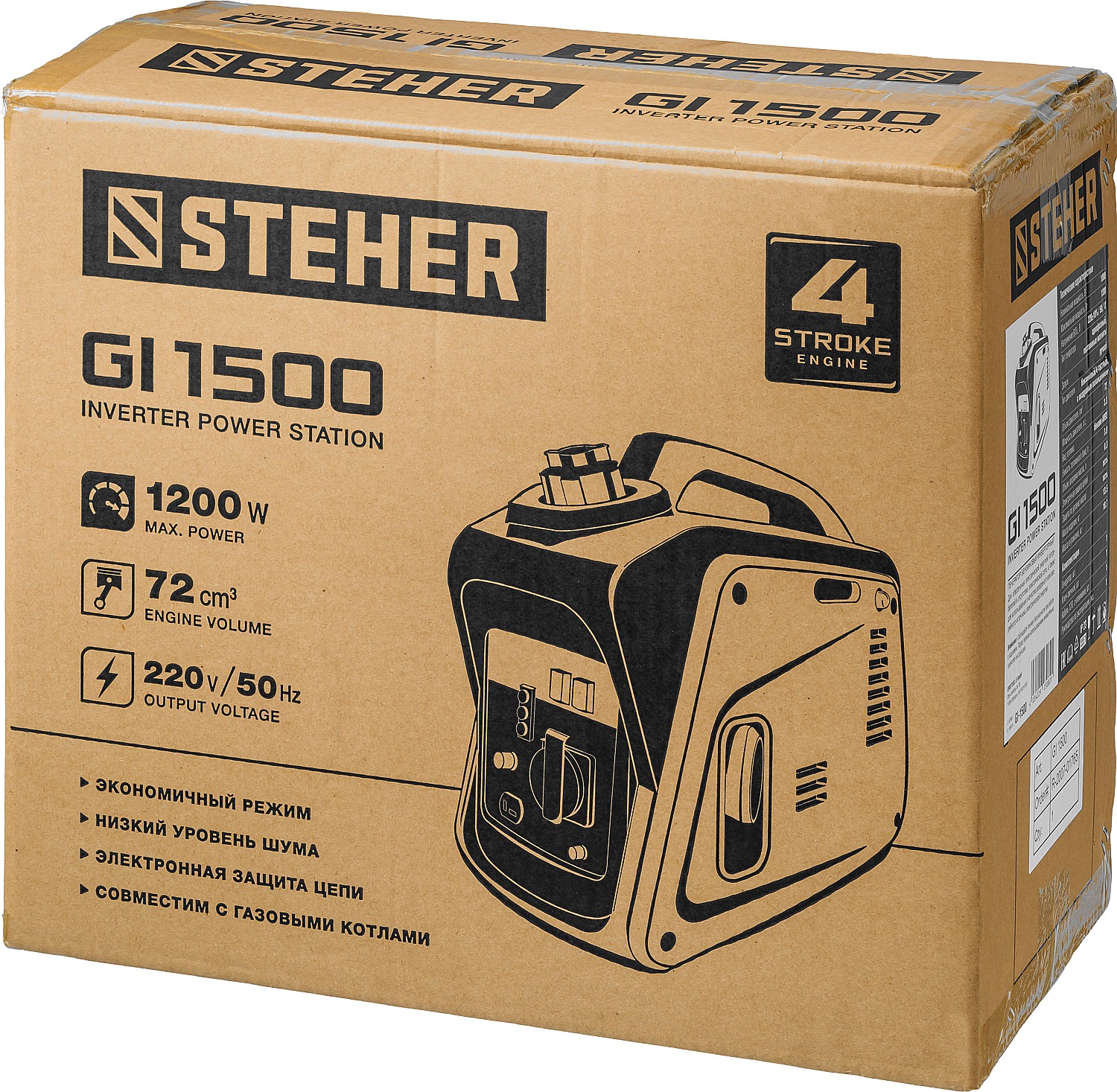 STEHER 1200 Вт, инверторный генератор (GI-1500)