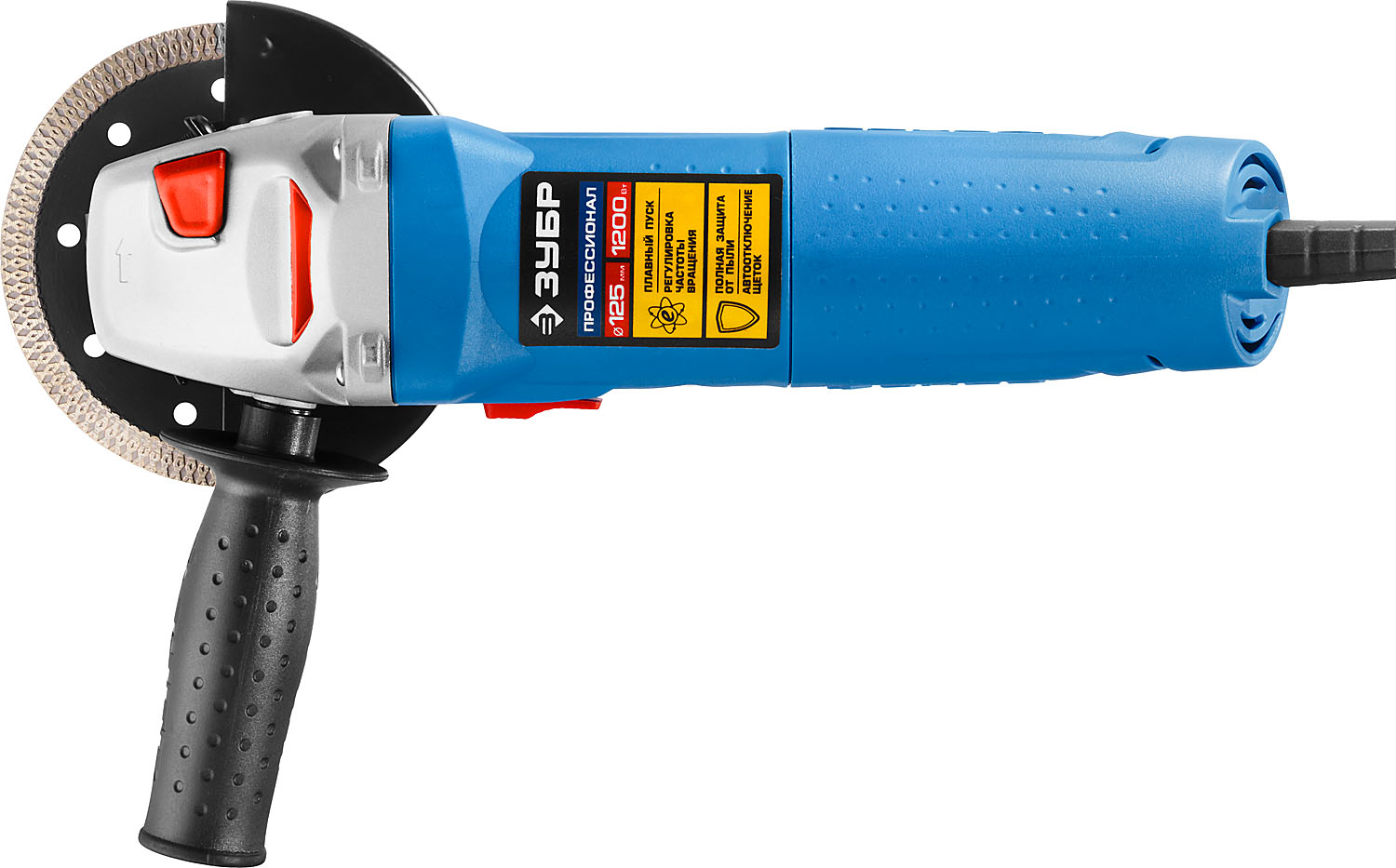 ЗУБР 1200 Вт, d125 мм, УШМ, регулировка оборотов, Профессионал (УШМ-П125-1200 ЭПСТ)
