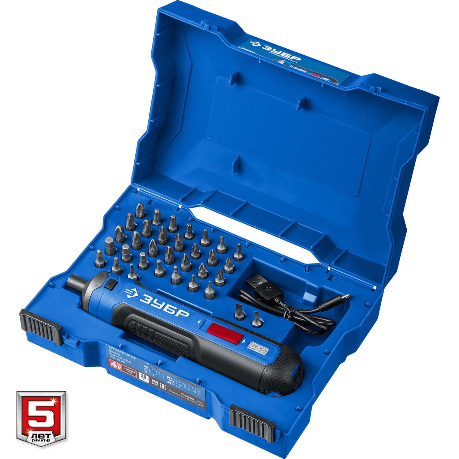 ЗУБР ZUBR GO 4 Vmax, аккумуляторная отвертка, кейс, 33 биты, Профессионал (PSD-4S)