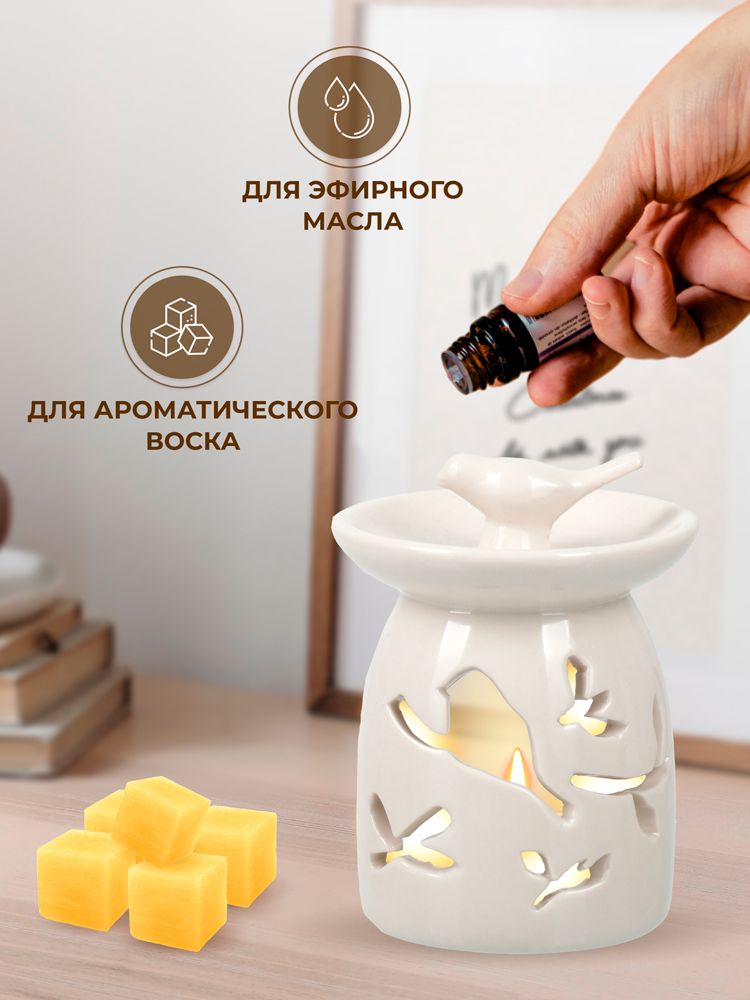 Аромалампа "Птицы",свеча в комплекте, белая, 7,5x7,5x9,5 см