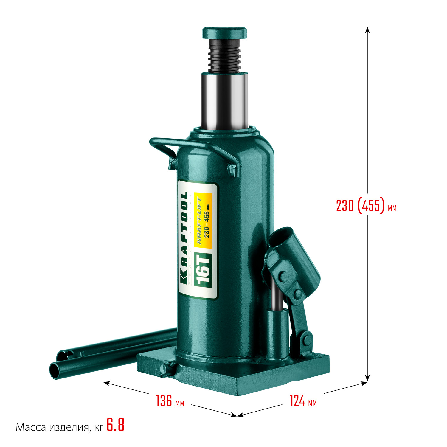 KRAFTOOL KRAFT-LIFT, 16 т, 230 - 460 мм, бутылочный гидравлический домкрат (43462-16)