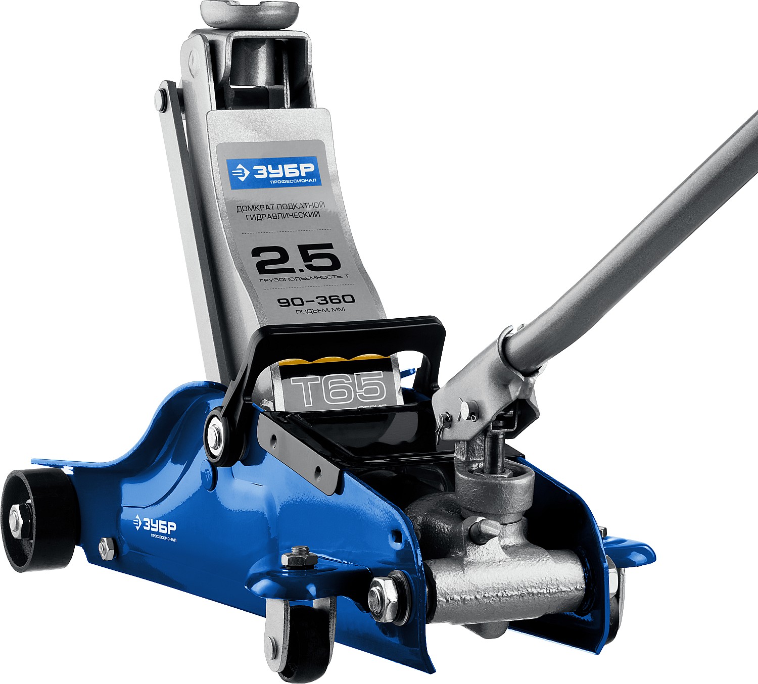 ЗУБР Т-65, 2.5 т, 90 - 360 мм, подкатной домкрат с низким подхватом и поворотной ручкой в кейсе, Профессионал (43057-2.5-K)