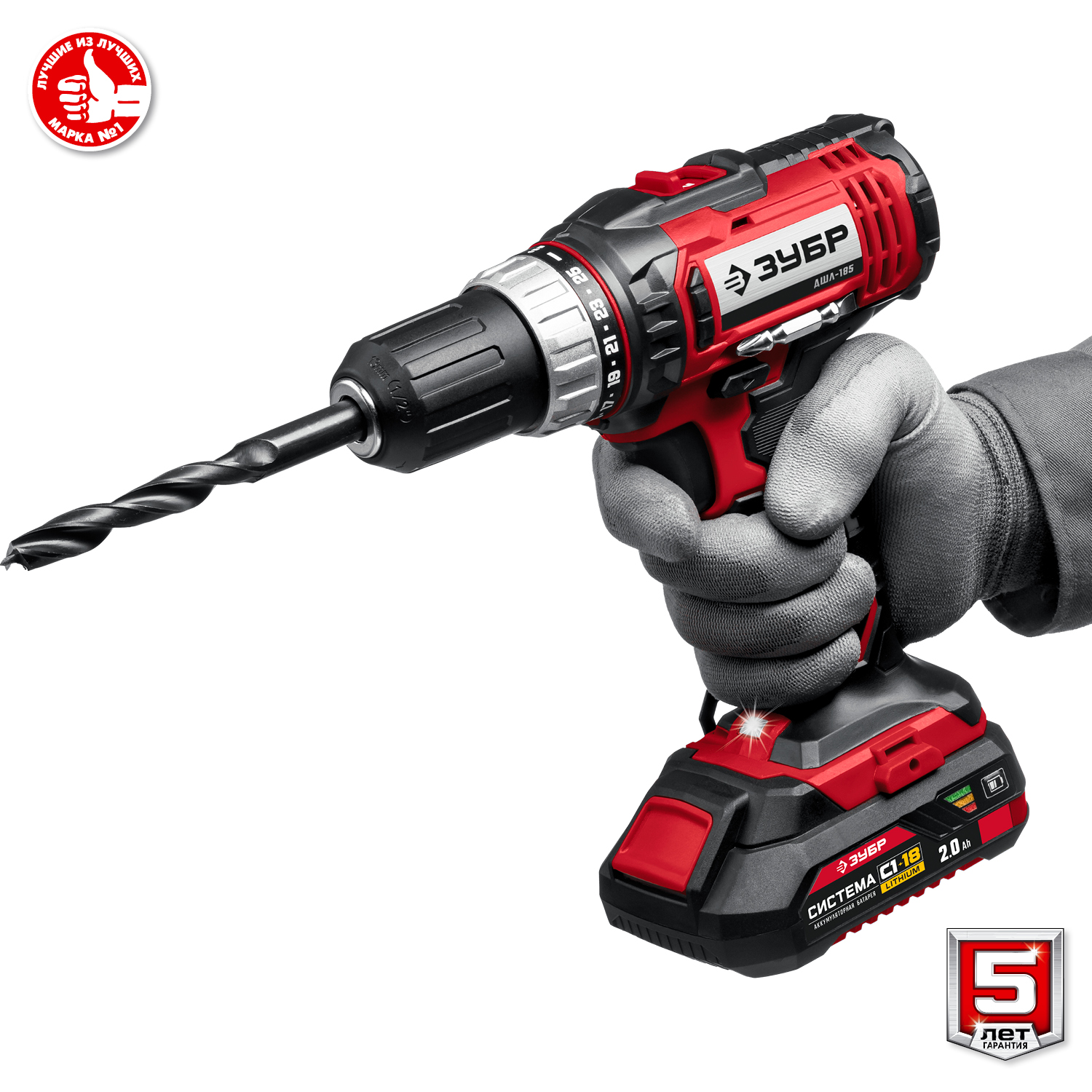 ЗУБР С1-18, 18 В, 40 Н·м, 2 АКБ (2 А·ч), дрель-шуруповерт, кейс (ДШЛ-185-22)