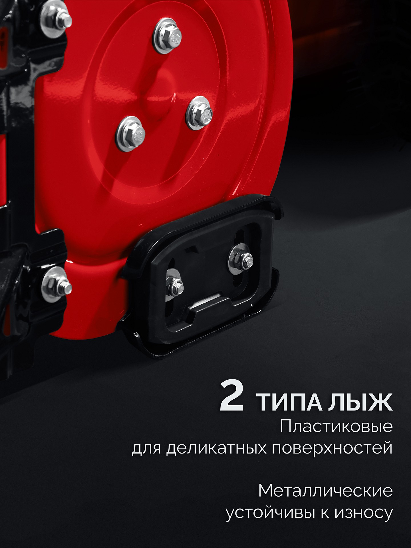 ЗУБР 72 (62+10) см, бензиновый снегоуборщик (СМБ-7-72 Э)