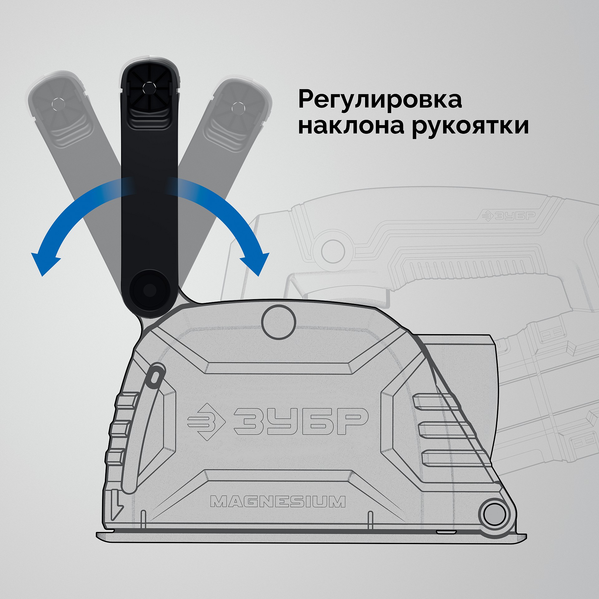 ЗУБР d 125 мм, 1200 Вт, 30 мм, штроборез (бороздодел) (ЗШ-30-1205 Т)