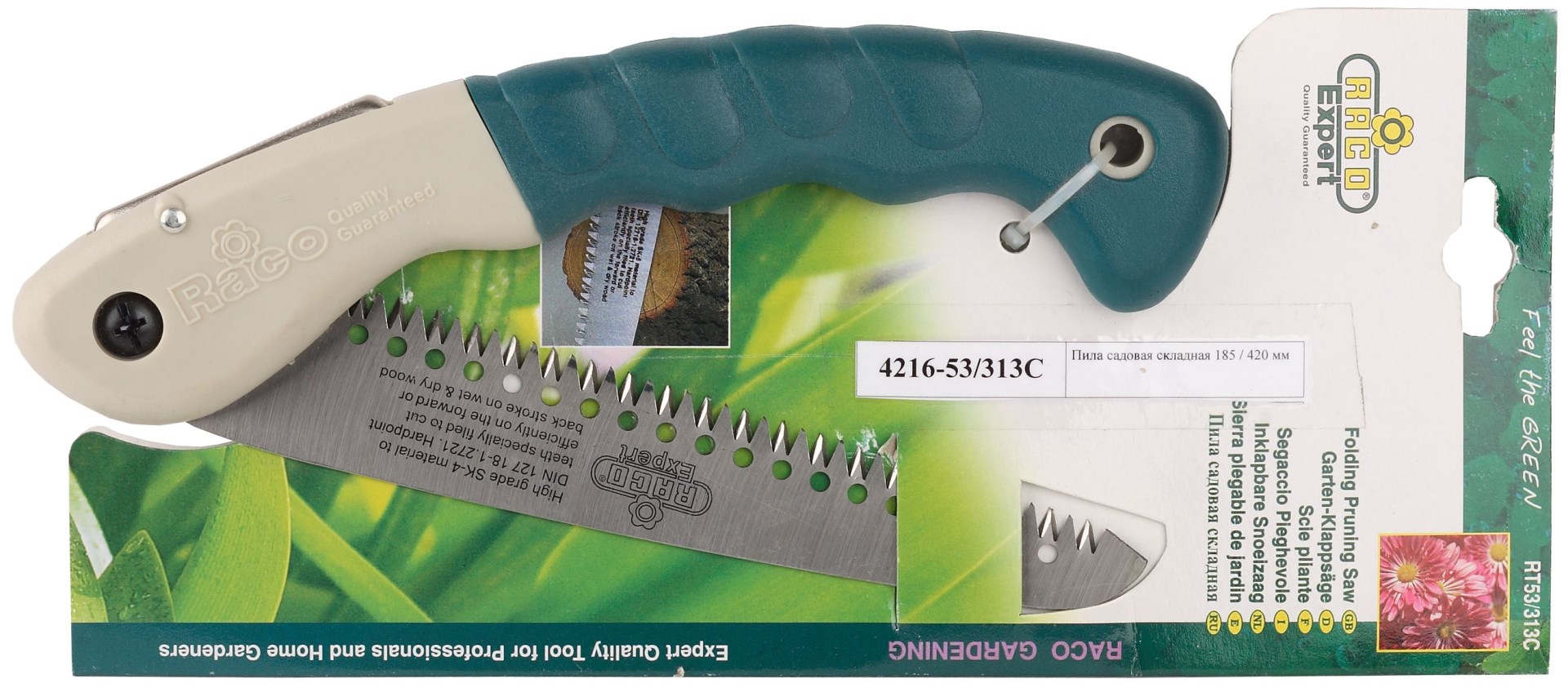 RACO 420 x 185 мм, складная, садовая пила (4216-53/313C)
