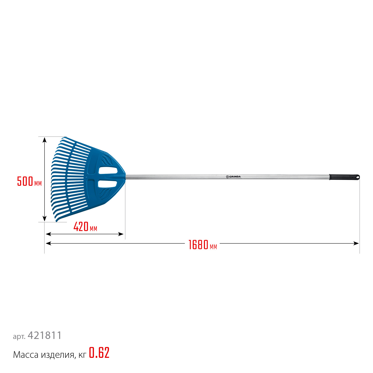 GRINDA PP-23 ALU, 500 х 50 х 1680 мм, 23 зубца, алюминиевый черенок, пластиковые, веерные грабли, PROLine (421811)