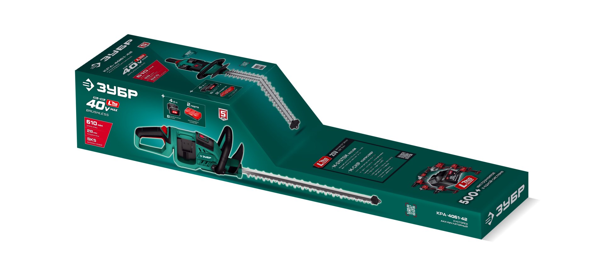 ЗУБР 40 В (2x20В), 610 мм, 2 АКБ LMS (4 Ач), кусторез аккумуляторный бесщеточный (КРА-4061-42)