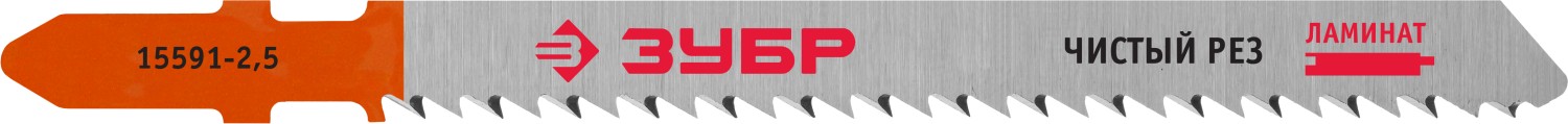 ЗУБР T-хвост., по дереву, 5 шт, набор полотен для лобзика (1595-S5)
